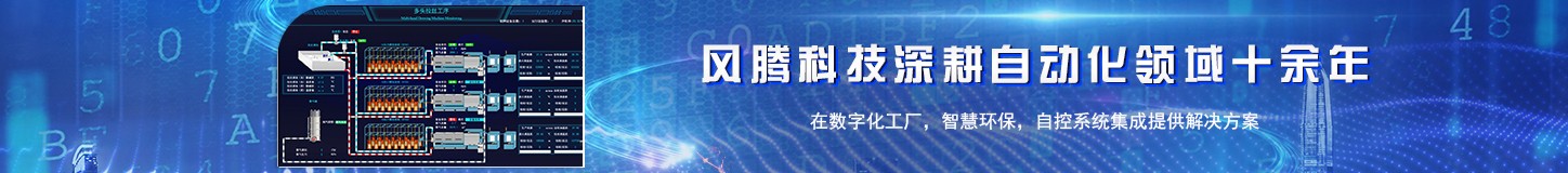 客戶案例